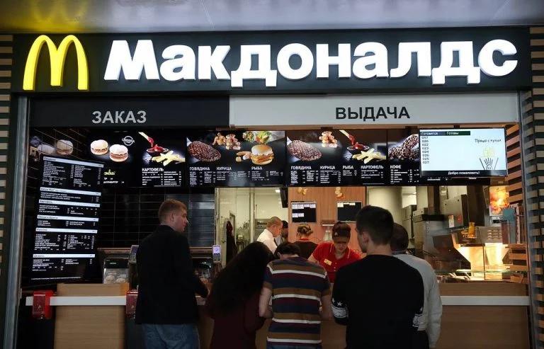 McDonald’s fecha acordo para venda da marca na Rússia